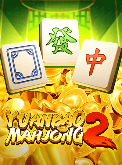 69vn5